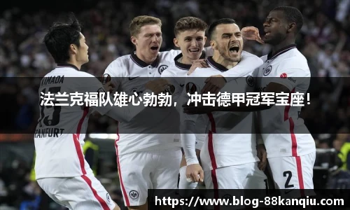88看球体育直播间